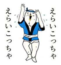 Funny face bird sticker #14743951