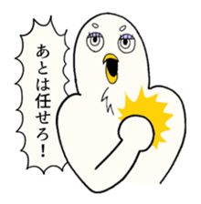 Funny face bird sticker #14743955