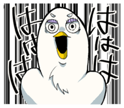 Funny face bird sticker #14743957