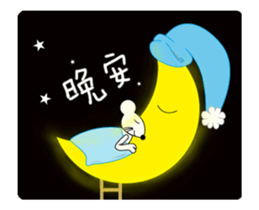 Mr. White's emotions. sticker #14743963