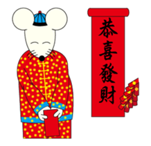 Mr. White's emotions. sticker #14743971