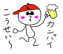 KOUSEI sticker #14744039