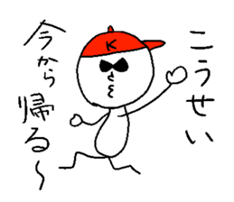 KOUSEI sticker #14744049