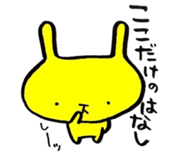 Yellow rabbit sticker 3 sticker #14744078