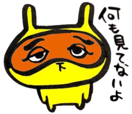 Yellow rabbit sticker 3 sticker #14744079