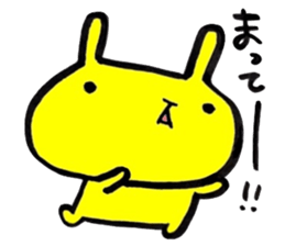 Yellow rabbit sticker 3 sticker #14744089