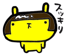 Yellow rabbit sticker 3 sticker #14744091