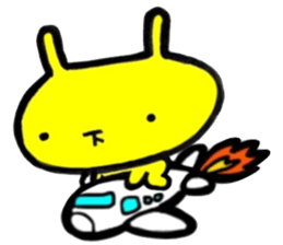 Yellow rabbit sticker 3 sticker #14744094