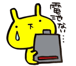Yellow rabbit sticker 3 sticker #14744104