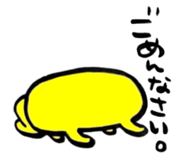 Yellow rabbit sticker 3 sticker #14744109