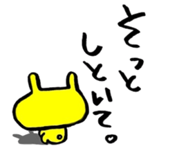 Yellow rabbit sticker 3 sticker #14744110