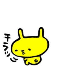 Yellow rabbit sticker 3 sticker #14744111