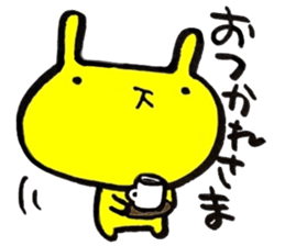 Yellow rabbit sticker 3 sticker #14744114