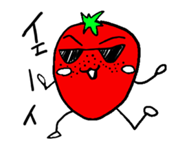 berry of the strawbrry sticker #14744118