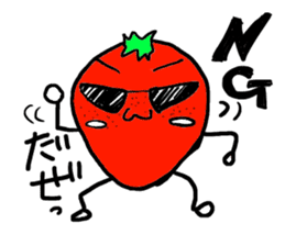 berry of the strawbrry sticker #14744120