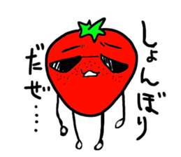 berry of the strawbrry sticker #14744121