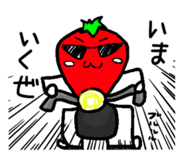 berry of the strawbrry sticker #14744123