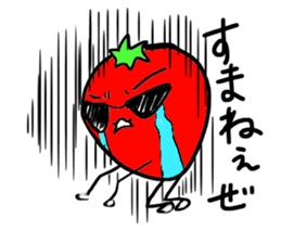 berry of the strawbrry sticker #14744124