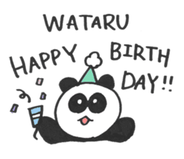 To send for Wataru sticker #14744139