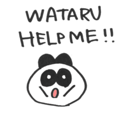 To send for Wataru sticker #14744146