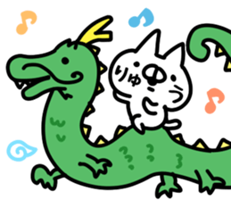 The Ryu. sticker #14744233