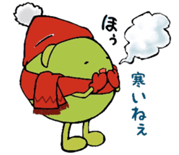 BEANS6 sticker #14744302