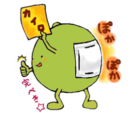 BEANS6 sticker #14744303