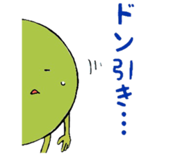 BEANS6 sticker #14744335