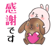 Holland lop MIMI sticker #14744345