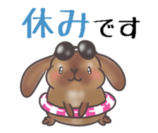 Holland lop MIMI sticker #14744367