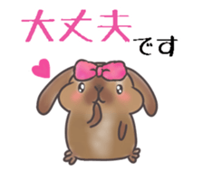 Holland lop MIMI sticker #14744374
