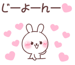 for jiyon sticker #14744382