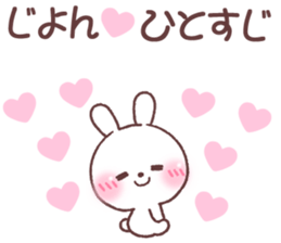 for jiyon sticker #14744391