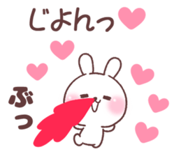 for jiyon sticker #14744415