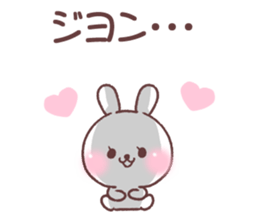 for jiyon sticker #14744421