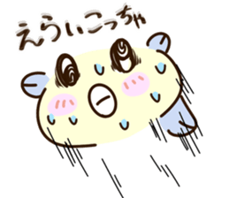 KANI-KANI-A sticker #14744558