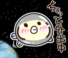 KANI-KANI-A sticker #14744559