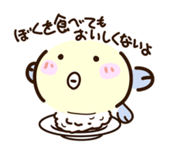 KANI-KANI-A sticker #14744567