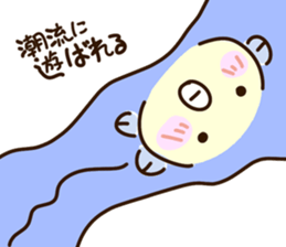 KANI-KANI-A sticker #14744568