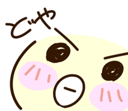 KANI-KANI-A sticker #14744578