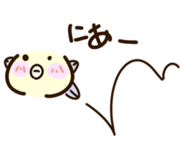 KANI-KANI-A sticker #14744580