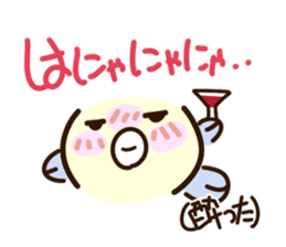 KANI-KANI-A sticker #14744589