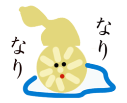 Kumoman Animation Sticker 5 - spin off sticker #14744590