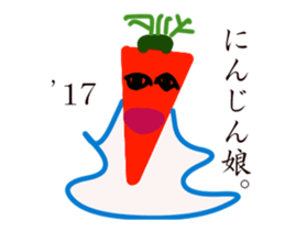 Kumoman Animation Sticker 5 - spin off sticker #14744591