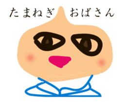 Kumoman Animation Sticker 5 - spin off sticker #14744592