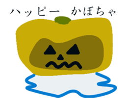 Kumoman Animation Sticker 5 - spin off sticker #14744593