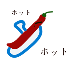 Kumoman Animation Sticker 5 - spin off sticker #14744594