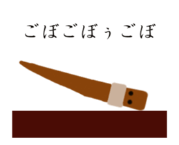 Kumoman Animation Sticker 5 - spin off sticker #14744599