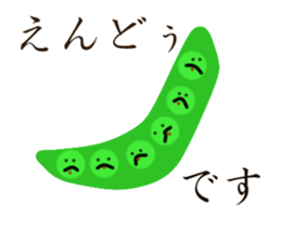 Kumoman Animation Sticker 5 - spin off sticker #14744602