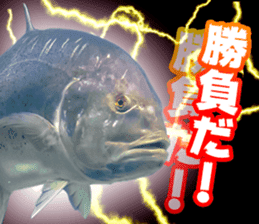 Okinawa's saltwater fish 2 sticker #14744626